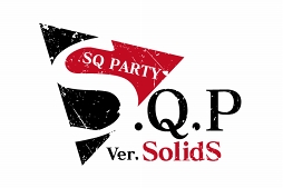 画像ギャラリー No.003のサムネイル画像 / SolidSによる単独イベント「S.Q.P Ver. SolidS」が2019年12月8日に開催決定。江口拓也さん,斉藤壮馬さん,花江夏樹さん,梅原裕一郎さんが出演