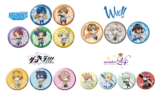 画像ギャラリー No.001のサムネイル画像 / 「AGF2019」，10周年特別企画で「ツキウタ。」とのコラボレーションが実施決定