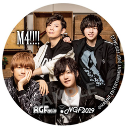 画像ギャラリー No.013のサムネイル画像 / 「AGF2019」，10周年特別企画で「ツキウタ。」とのコラボレーションが実施決定