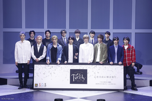 画像ギャラリー No.017のサムネイル画像 / I’M A SHOWで“SolidS”と“QUELL”にアイマショウ。S.Q.S Episode 9「The Freely」Ver.REDゲネプロ公演レポート