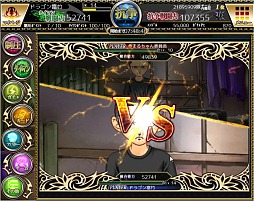 画像ギャラリー No.014のサムネイル画像 / 最大50人バトルがガチで熱い「ギャングレイヴ」のゲーム内容を見る。もちろん美少女要素も