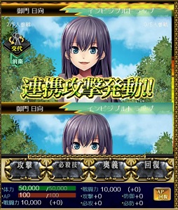 画像ギャラリー No.017のサムネイル画像 / 最大50人バトルがガチで熱い「ギャングレイヴ」のゲーム内容を見る。もちろん美少女要素も