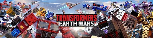 画像ギャラリー No.002のサムネイル画像 / スマホ向けRTS「トランスフォーマー:アースウォーズ」,iOS/Android版の事前登録受付を予約TOP10で開始
