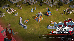 画像ギャラリー No.003のサムネイル画像 / トランスフォーマーのキャラが戦うRTS「トランスフォーマー：アースウォーズ」を紹介する「（ほぼ）日刊スマホゲーム通信」第1184回
