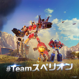 画像ギャラリー No.003のサムネイル画像 / 「トランスフォーマー:アースウォーズ」にデバスター&スペリオンが参戦