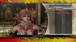 画像ギャラリー No.010のサムネイル画像 / PC版「お姉チャンバラZ2」DLC第2弾の配信を開始。20%オフセールも実施