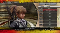 画像ギャラリー No.012のサムネイル画像 / PC版「お姉チャンバラZ2」DLC第2弾の配信を開始。20%オフセールも実施
