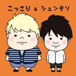 画像ギャラリー No.003のサムネイル画像 / 「ヴァルハイトライジング」バトルや操作方法の詳細が公式サイトで公開に