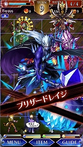 画像ギャラリー No.004のサムネイル画像 / ドット絵の王道RPG「VALHAIT RISING」の正式サービスが開始。魔獣を使役し,世界を救う冒険に旅立とう