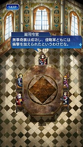 画像ギャラリー No.002のサムネイル画像 / ドット絵RPG「VALHAIT RISING」でメインシナリオの第3章を実装。全国にいる仲間と協力して進めることも可能に