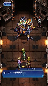 画像ギャラリー No.004のサムネイル画像 / ドット絵RPG「VALHAIT RISING」でメインシナリオの第3章を実装。全国にいる仲間と協力して進めることも可能に