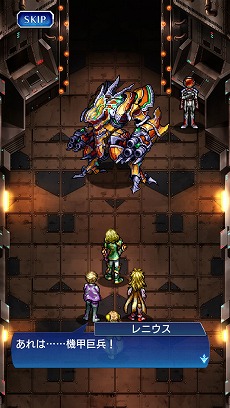 画像ギャラリー No.016のサムネイル画像 / ドット絵RPG「VALHAIT RISING」でメインシナリオの第3章を実装。全国にいる仲間と協力して進めることも可能に