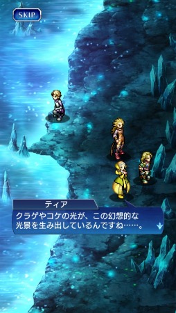 画像ギャラリー No.001のサムネイル画像 / 「VALHAIT RISING」,メインストーリー第4章を公開。AP1/2イベントを実施