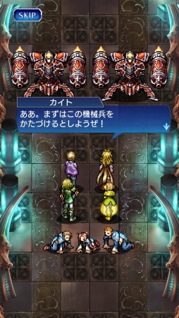 画像ギャラリー No.002のサムネイル画像 / 「VALHAIT RISING」,メインストーリー第4章を公開。AP1/2イベントを実施