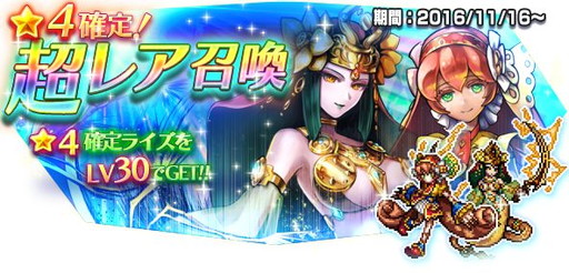 画像ギャラリー No.010のサムネイル画像 / 「VALHAIT RISING」，新たな試練の塔“悲哀の吹雪 キゲナの塔”を実装