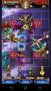 画像ギャラリー No.005のサムネイル画像 / 「VALHAIT RISING」,イベント「心の深淵 クツィオの搭」を開催。異次元レア召喚も登場