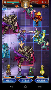 画像ギャラリー No.006のサムネイル画像 / 「VALHAIT RISING」,イベント「心の深淵 クツィオの搭」を開催。異次元レア召喚も登場