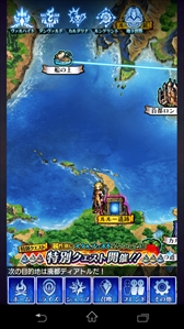 画像ギャラリー No.002のサムネイル画像 / 「VALHAIT RISING」，第5回降臨イベント「愛増のマスカレイド」を開催