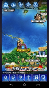 画像ギャラリー No.002のサムネイル画像 / 「VALHAIT RISING」，第6回降臨イベント「戦慄のからくり女王」を実施