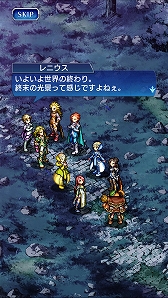 画像ギャラリー No.002のサムネイル画像 / 「VALHAIT RISING」5章追加。年末年始イベント情報も