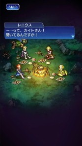 画像ギャラリー No.004のサムネイル画像 / 「VALHAIT RISING」，第10回週末イベント「氷狼、月に吠ゆ」を実施