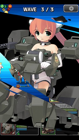 画像ギャラリー No.003のサムネイル画像 / 「あくしず戦姫」，声優陣のサインが抽選で当たるTwitterキャンペーンを開催