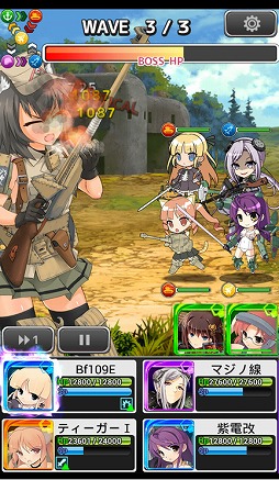 画像ギャラリー No.004のサムネイル画像 / 「あくしず戦姫」，声優陣のサインが抽選で当たるTwitterキャンペーンを開催