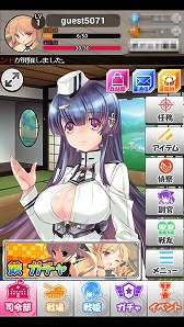 画像ギャラリー No.009のサムネイル画像 / 「あくしず戦姫」，声優陣のサインが抽選で当たるTwitterキャンペーンを開催