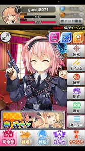 画像ギャラリー No.010のサムネイル画像 / 「あくしず戦姫」，声優陣のサインが抽選で当たるTwitterキャンペーンを開催