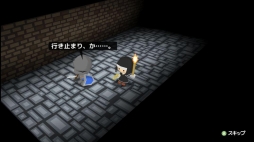 画像ギャラリー No.001のサムネイル画像 / PC版「ヒーラーは二度死ぬ」がPLAYISMとSteamで本日配信スタート