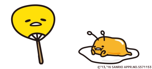 画像ギャラリー No.004のサムネイル画像 / 「さわって!ぐでたま 〜しょうゆましまし〜」が配信開始から3日で20万DL突破