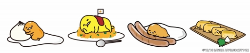 画像ギャラリー No.003のサムネイル画像 / 「さわって!ぐでたま 〜しょうゆましまし〜」でぐでたまグッズが10名に当たるキャンペーン