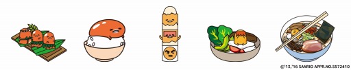 画像ギャラリー No.002のサムネイル画像 / 「さわって!ぐでたま 〜しょうゆましまし〜」,「ぐでたま in ふくおか」の限定ぐでたまが登場