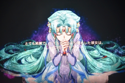 画像ギャラリー No.015のサムネイル画像 / スパロボ25周年記念イベント「鋼の超感謝祭2016」が開催。「スーパーロボット大戦V」の発表や，プレミアムライブで盛り上がったステージの模様をレポート