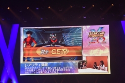 画像ギャラリー No.028のサムネイル画像 / スパロボ25周年記念イベント「鋼の超感謝祭2016」が開催。「スーパーロボット大戦V」の発表や，プレミアムライブで盛り上がったステージの模様をレポート