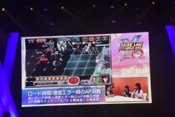画像ギャラリー No.030のサムネイル画像 / スパロボ25周年記念イベント「鋼の超感謝祭2016」が開催。「スーパーロボット大戦V」の発表や，プレミアムライブで盛り上がったステージの模様をレポート