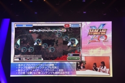 画像ギャラリー No.031のサムネイル画像 / スパロボ25周年記念イベント「鋼の超感謝祭2016」が開催。「スーパーロボット大戦V」の発表や，プレミアムライブで盛り上がったステージの模様をレポート