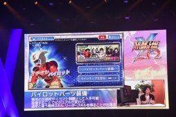 画像ギャラリー No.033のサムネイル画像 / スパロボ25周年記念イベント「鋼の超感謝祭2016」が開催。「スーパーロボット大戦V」の発表や，プレミアムライブで盛り上がったステージの模様をレポート