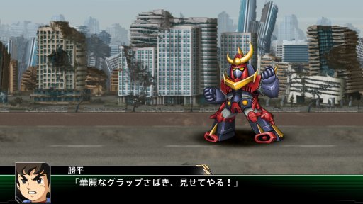 画像ギャラリー No.001のサムネイル画像 / 「スーパーロボット大戦V」,マイトガインやΞ(クスィー)ガンダムなど,新規参戦機体が確認できる高解像度スクリーンショットが公開