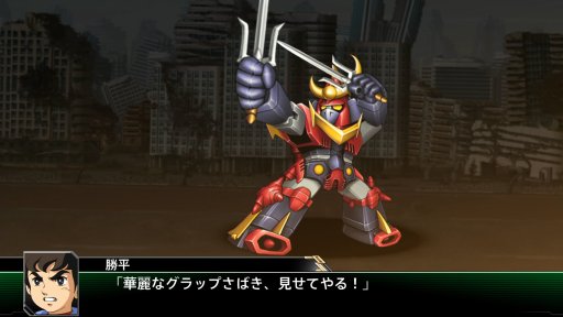 画像ギャラリー No.002のサムネイル画像 / 「スーパーロボット大戦V」,マイトガインやΞ(クスィー)ガンダムなど,新規参戦機体が確認できる高解像度スクリーンショットが公開