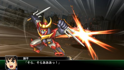 画像ギャラリー No.003のサムネイル画像 / 「スーパーロボット大戦V」,マイトガインやΞ(クスィー)ガンダムなど,新規参戦機体が確認できる高解像度スクリーンショットが公開