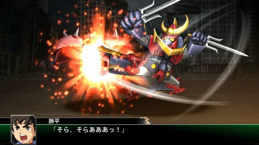 画像ギャラリー No.005のサムネイル画像 / 「スーパーロボット大戦V」,マイトガインやΞ(クスィー)ガンダムなど,新規参戦機体が確認できる高解像度スクリーンショットが公開