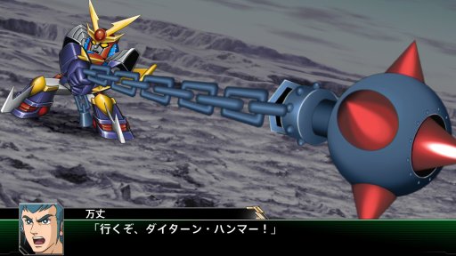 画像ギャラリー No.015のサムネイル画像 / 「スーパーロボット大戦V」,マイトガインやΞ(クスィー)ガンダムなど,新規参戦機体が確認できる高解像度スクリーンショットが公開