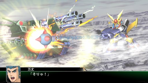 画像ギャラリー No.018のサムネイル画像 / 「スーパーロボット大戦V」,マイトガインやΞ(クスィー)ガンダムなど,新規参戦機体が確認できる高解像度スクリーンショットが公開