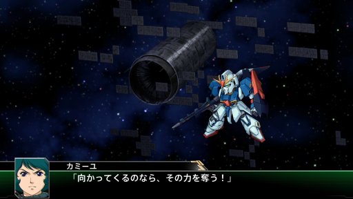 画像ギャラリー No.019のサムネイル画像 / 「スーパーロボット大戦V」,マイトガインやΞ(クスィー)ガンダムなど,新規参戦機体が確認できる高解像度スクリーンショットが公開
