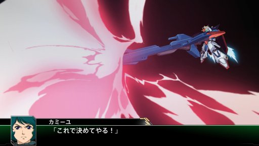 画像ギャラリー No.021のサムネイル画像 / 「スーパーロボット大戦V」,マイトガインやΞ(クスィー)ガンダムなど,新規参戦機体が確認できる高解像度スクリーンショットが公開
