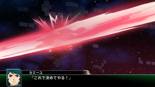 画像ギャラリー No.022のサムネイル画像 / 「スーパーロボット大戦V」,マイトガインやΞ(クスィー)ガンダムなど,新規参戦機体が確認できる高解像度スクリーンショットが公開