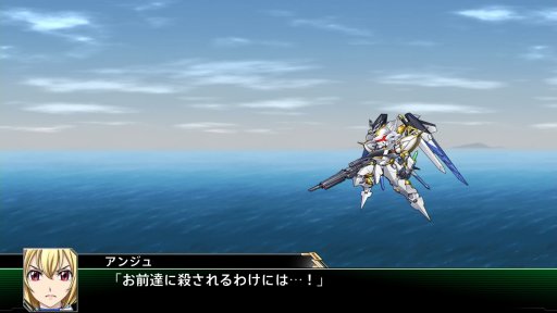 画像ギャラリー No.029のサムネイル画像 / 「スーパーロボット大戦V」,マイトガインやΞ(クスィー)ガンダムなど,新規参戦機体が確認できる高解像度スクリーンショットが公開