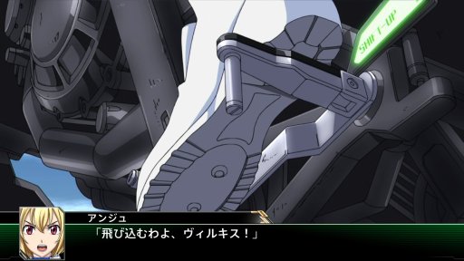 画像ギャラリー No.030のサムネイル画像 / 「スーパーロボット大戦V」,マイトガインやΞ(クスィー)ガンダムなど,新規参戦機体が確認できる高解像度スクリーンショットが公開