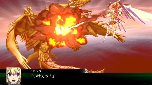 画像ギャラリー No.035のサムネイル画像 / 「スーパーロボット大戦V」,マイトガインやΞ(クスィー)ガンダムなど,新規参戦機体が確認できる高解像度スクリーンショットが公開